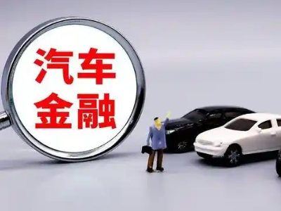 吴川押车贷款不是本人可以么?