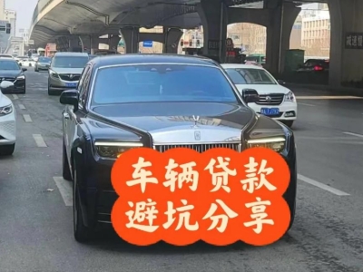 吴川汽车抵押贷款中押本不押车贷款需要什么材料?